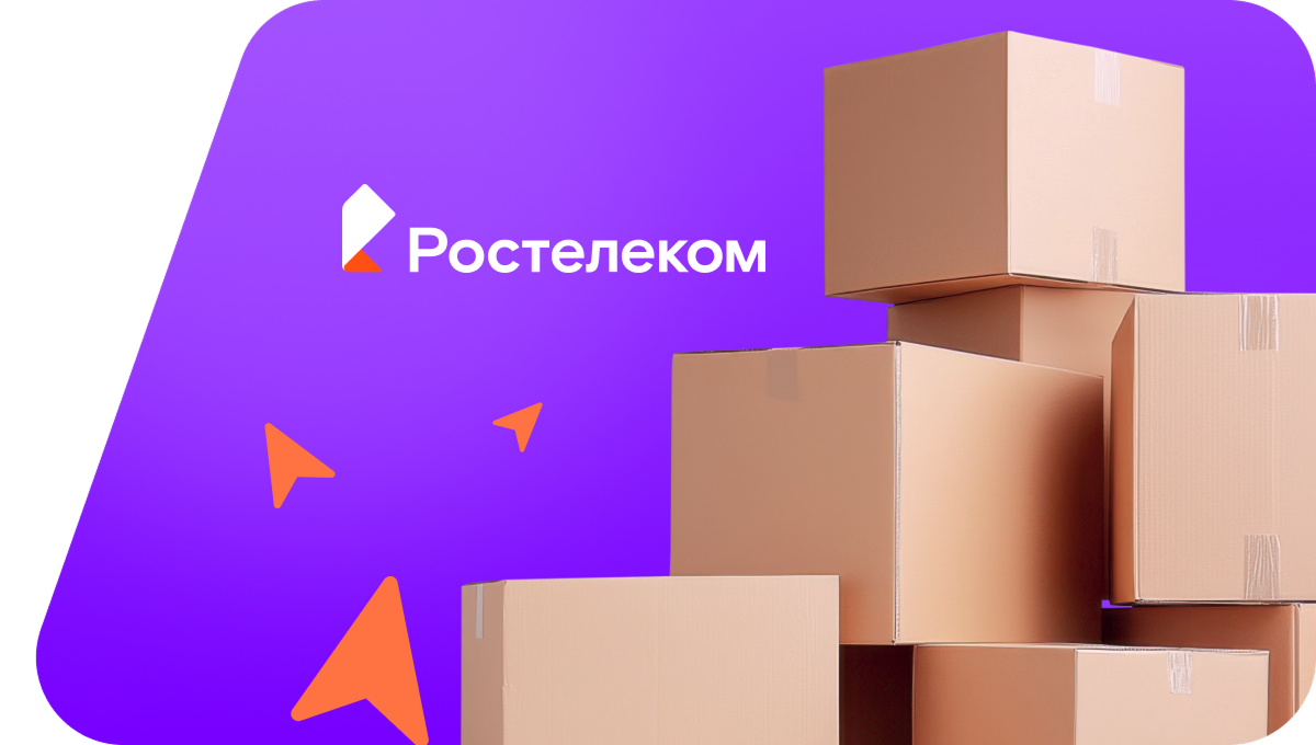 Переезд в новую квартирув&nbsp;село Новое Ахпердино (Чувашская Республика)